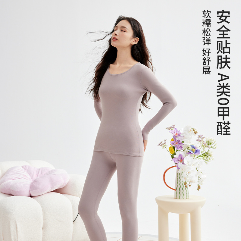 Autumn and Winter 280g Thickened Warm Women's Comfortable Thermal Underwear Base Layer Men's Pure Cotton Thermal Tops and Bottoms