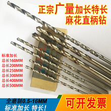 �Ϻ��V�����Lֱ���黨��^11.5 12 12.5 16mm ���Lֱ�