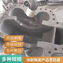 �߷��Ӽ{�׳�����ˮ��ѭ�hˮ�ù����մɉT���z�����\�гɱ� տ�o