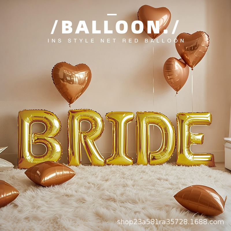 ブライダル ミルクホワイト BRIDE バルーン ウェディングデコレーション バルーンセット ウェディングルームアレンジメント ロマンチックプロポーズバルーン|undefined