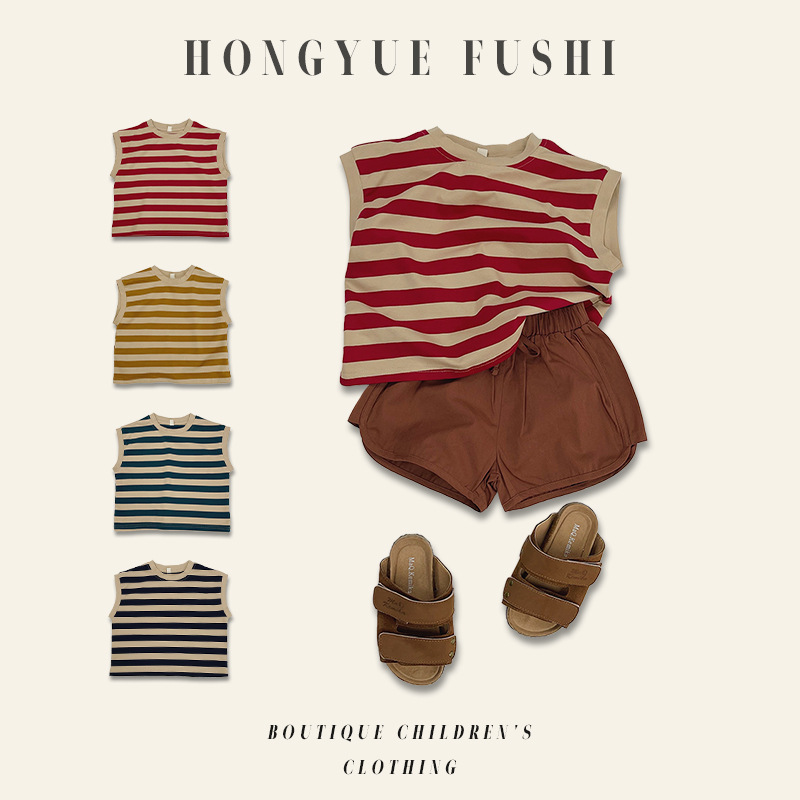 Cotton Kids' Camisole