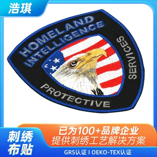 定制盾牌形肩章臂章平绣箱包服装辅料补丁贴鞋帽装饰时尚刺绣布贴