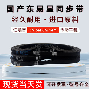 ���a���z�A���X��ͬ����8M���L184mm-4400mmϵ��늄ӂ��ӹ��IƤ��