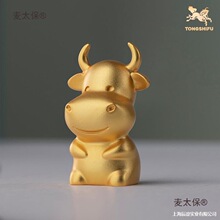 铜师傅《金韵天成十二生肖》桌面真金鎏镀铜摆件家居装饰新