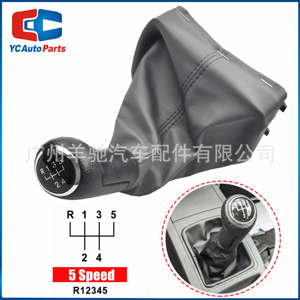 Aplicable a 02-09 viejo Polo 9N 9N2 9N3 cabeza de cambio de marchas Volkswagen palanca de cambio de marchas cubierta de polvo manija