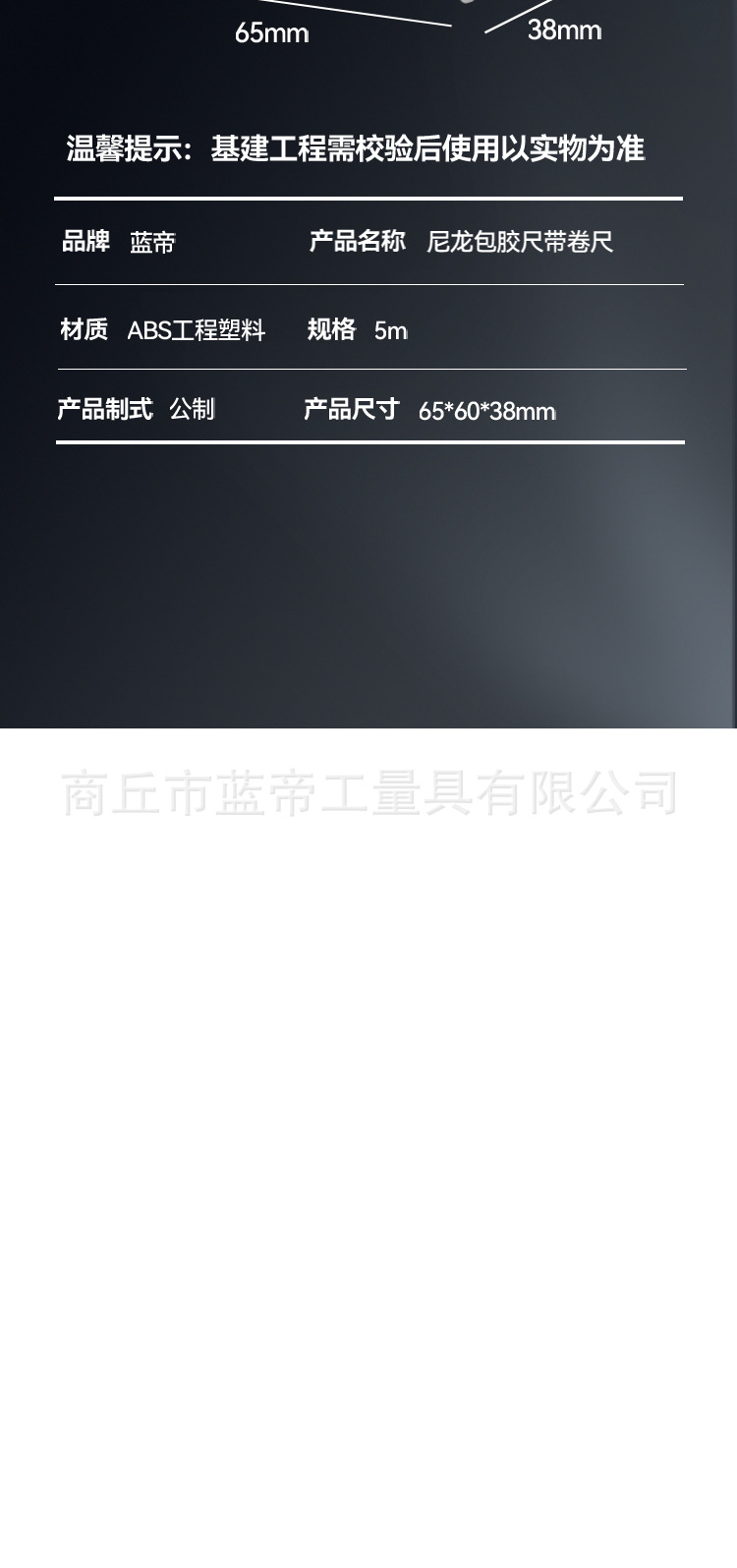 C-_Users_Administrator_Desktop