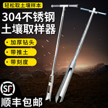 Ӻ304Pȡԭȡ荲荭hȡ̶