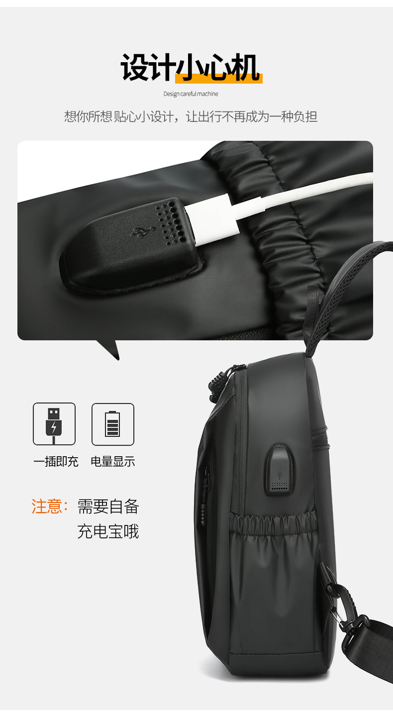 Men's crossbody bag, large-capacity chest bag, single-shoulder backpack, multi-functional men's bag, water-resistant chest bag, small bag, cross-border undefined
