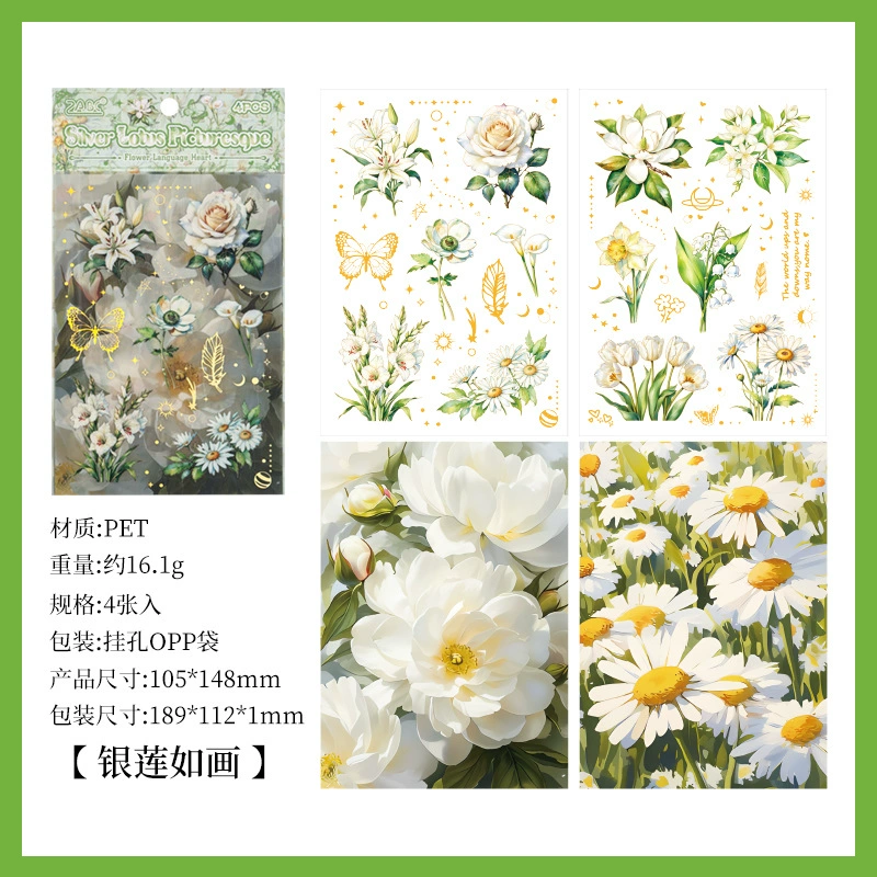Children's Sticker Set, Custom Floral Planner Stickers, Assorted Designs (Single Pack)