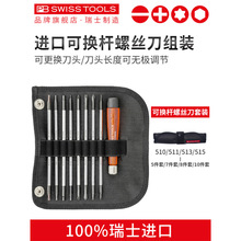 ��ʿPb�M�ھ����ݽz�����bС�^���Q�����R���Pӛ���ݽz�����I��