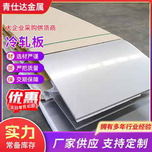 316���P���܈�� 310S 321�R����ĥ���z�� ���P䓹��I�����к��