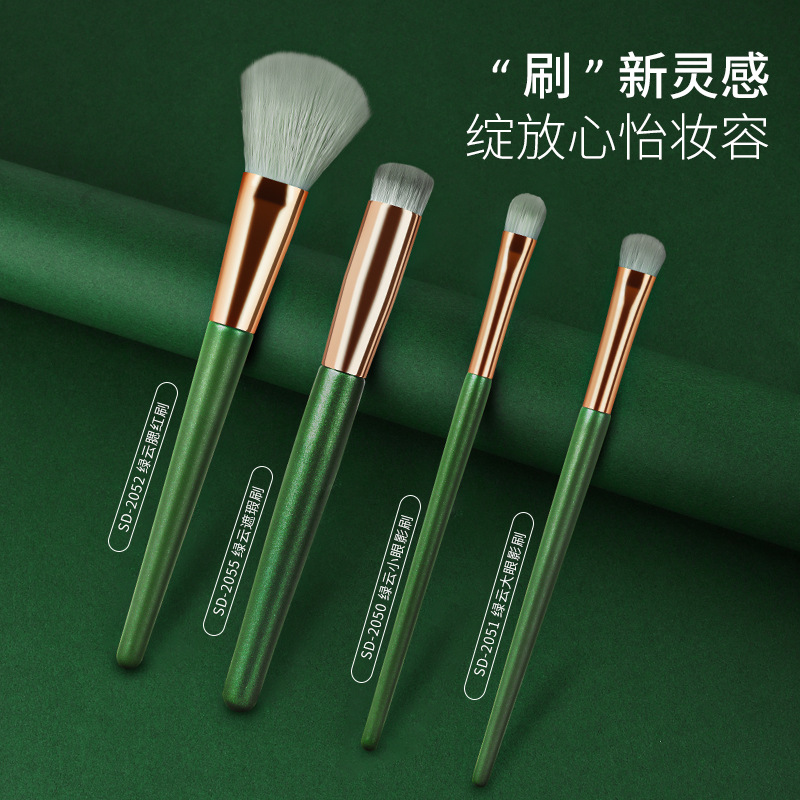 三迪逸品化妆刷套装专业超柔软眼影腮红散粉遮瑕全套刷子软毛