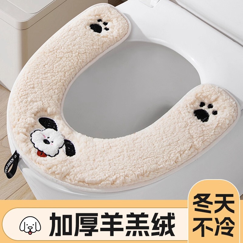 马桶坐垫2025新款家用厕所坐便器垫圈加厚马桶垫四季通用坐便垫冬|undefined