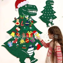 跨境幼儿毛毡圣诞树恐龙日历壁挂魔术贴设计新年派对礼品现货手工