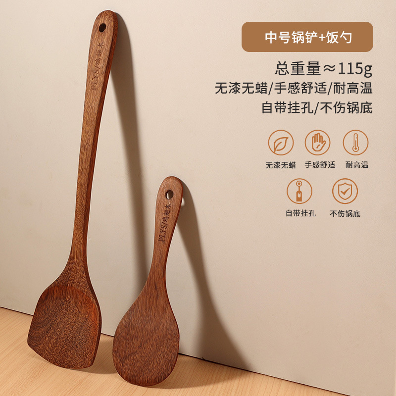 Ala de pollo de madera cuchara de grano alimenticio resistente a altas temperaturas cuchara doméstica no pegajosa cuchara de verduras cuchara de madera set image 18