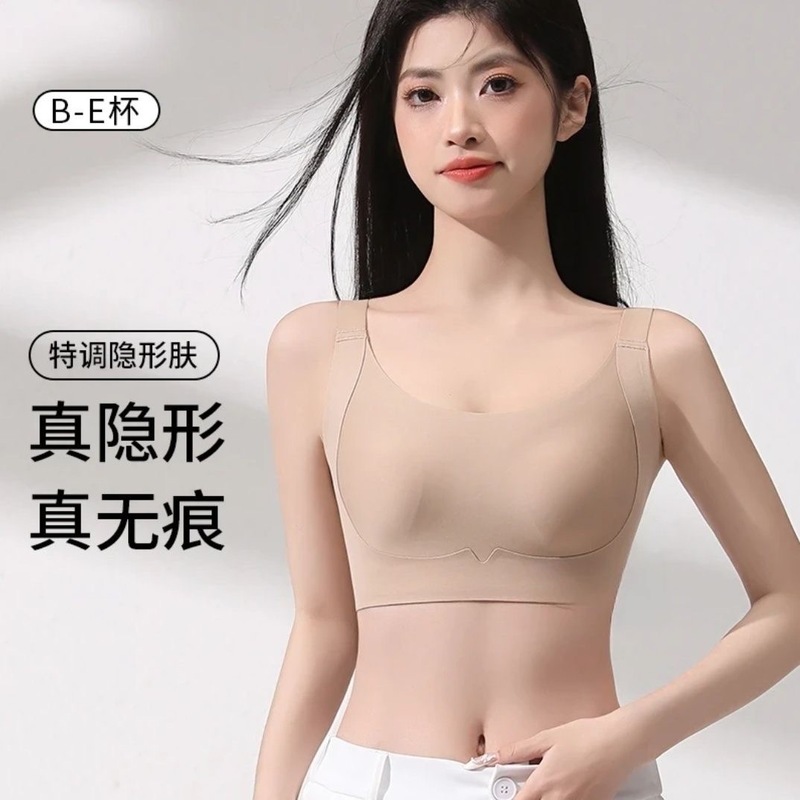 胸が大きい女性用下着、小胸、副乳縮小、垂れ防止、フルカップ薄型ブラジャー、コルセット、調節可能、大きいサイズ、シームレス|undefined