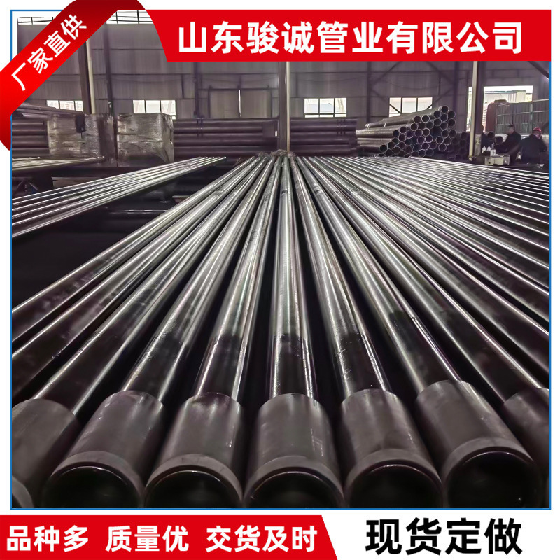 GB/T9711-2023 PSL2 L290M管线管 L415M管线钢管 L450M管线焊管