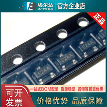MAX6326UR26+T MAX6326UR26 MAXIM/���� SOT-23 ��λоƬ���ӕrIC