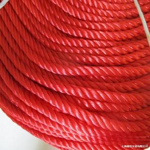 Nylon Rope, White Rope, Three-Strand Packing Strap, Packaging Rope, Red Rope, Rope for Hanging Lanterns, Hand-Woven Thin