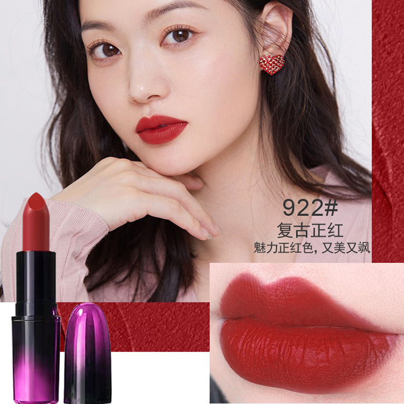 MVZC子弾頭口紅黒杖唇釉薬振音生放送学生金平価リップクリーム卸売り代理メーキャップ|undefined