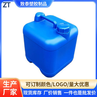10L�����޼Ӻ�ѴaͰ����Һ��ϴ��Һ�w�ʰ��b�������Ϸ�Ͱ
