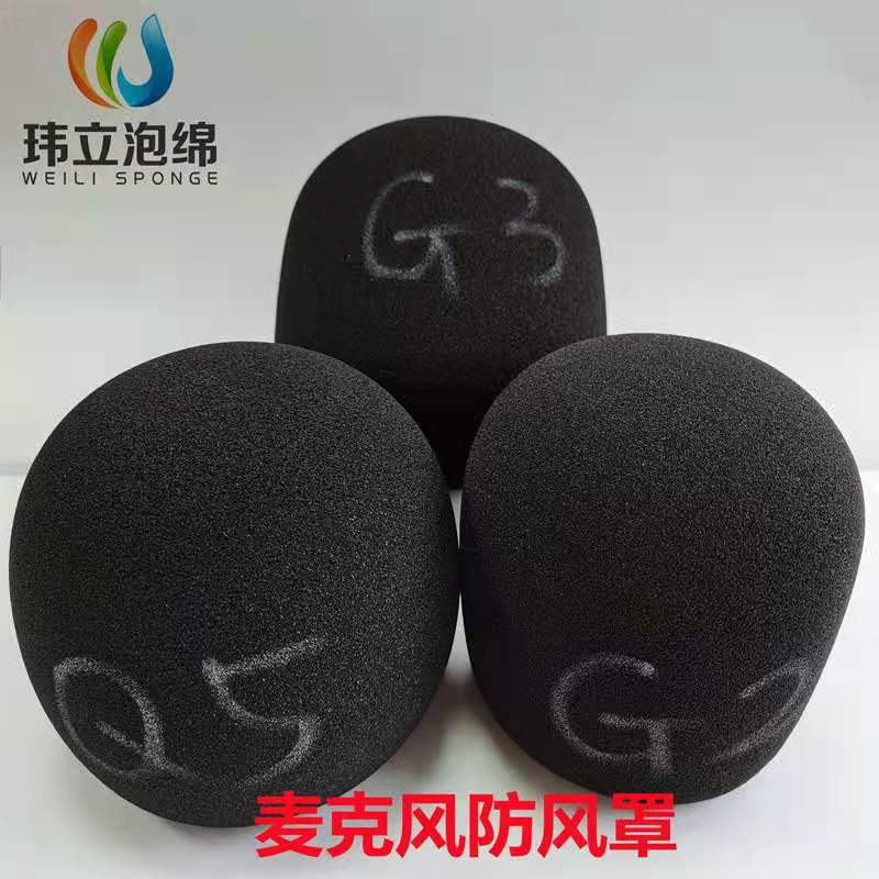 直供唱吧精灵Q3话筒套麦克风海绵套防喷罩防尘降噪话同套防风套