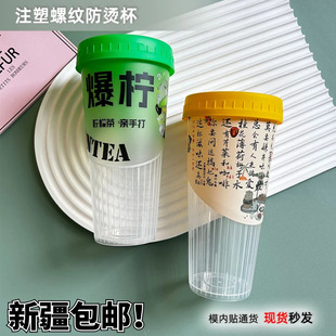 һ���ԙ��ʲ豭���̲�ˮ��������ͨ���ݼy�l�y���������w�����