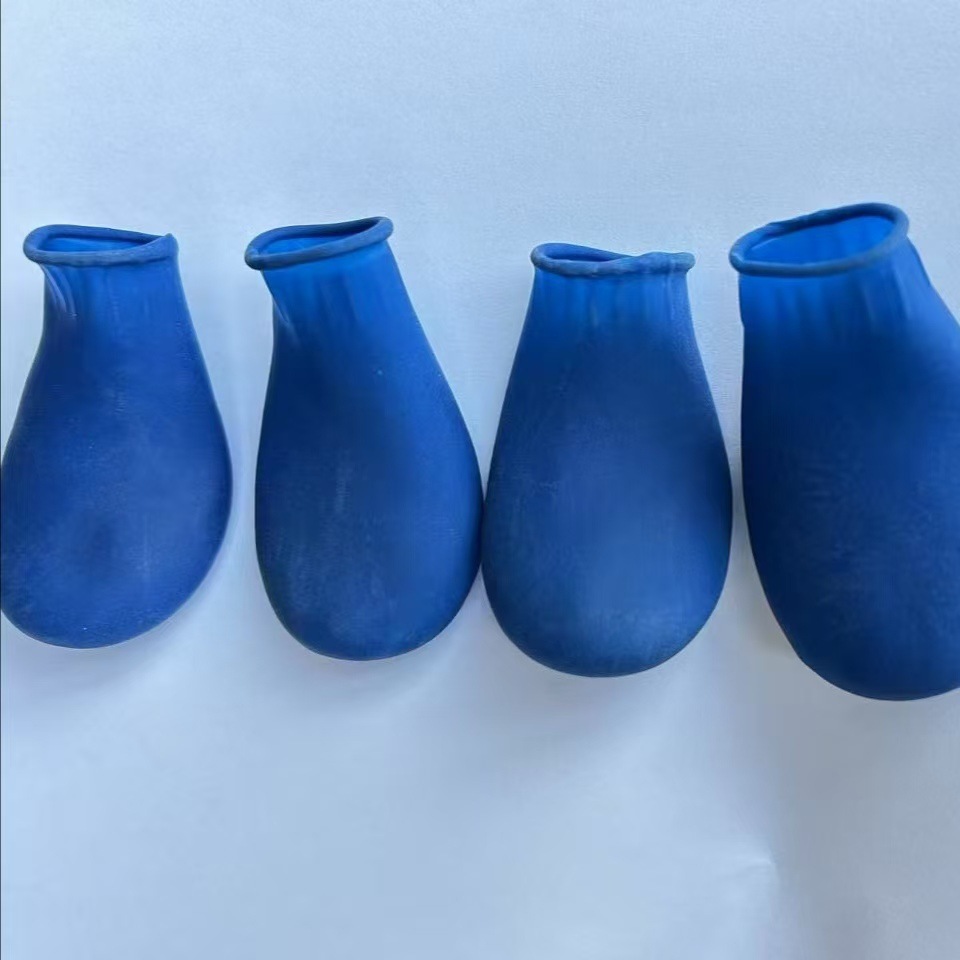 블루