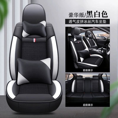 cushions, all-season plus, Seat cushion, seat cover - crown-series-breathable-and-heat-resistant-deluxe-edition-black-and-white-yidong