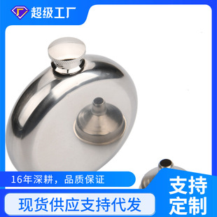 �R����Ɖ���ʿ�S�����P䓱�yʽ5��˾�A�ξƉ����l��С©��100g