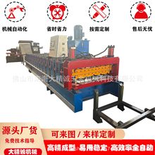 ��ɽ�S��ֱ�����߳��͙C �߳��͙C �䏝�����O��