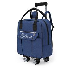 【轮子可拆卸】拉杆包可背旅行袋学生包折叠大容量登机包行李袋