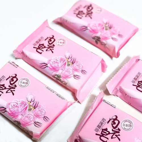 Soda special soap for washing underwear, women's rose essential oil soap to remove yellow underwear soap to remove menstrual blood stains with long-lasting fragrance