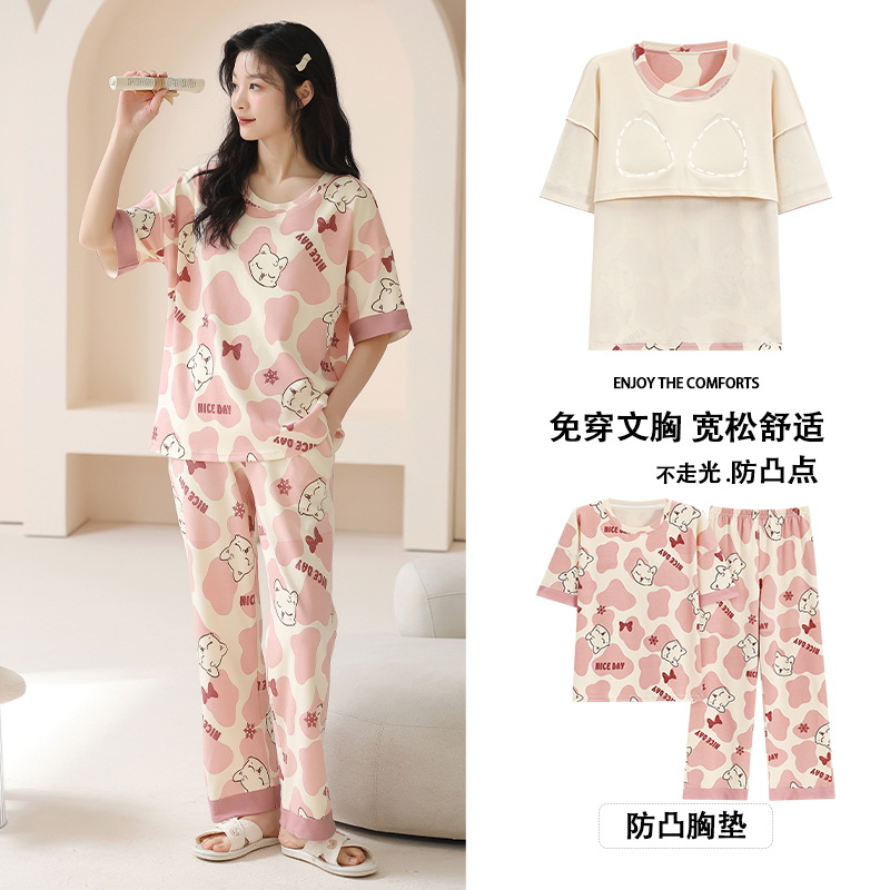 Class A Antibacterial Pajamas Women's Summer Pure Cotton Short-sleeved Trousers with Chest Pad Chest Covering Anti-bump No-wear Underwear Home Clothes