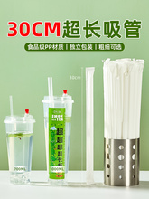 ?���L30cm����һ����500ml��Ӳ���L���������b�����̲豭�ôּ�