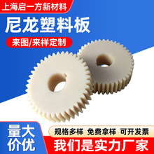 �S�Ҷ� ���������ΉK�ӹ��D�����B��ȼ���U�Ӳ��w���������ω|��