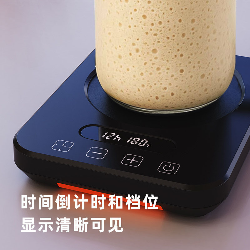 2025年新酵母発酵サーモスタット家庭用タイミングマルチスピードインテリジェント温度表示ウォーマーコースターの国境を越えた輸出|undefined