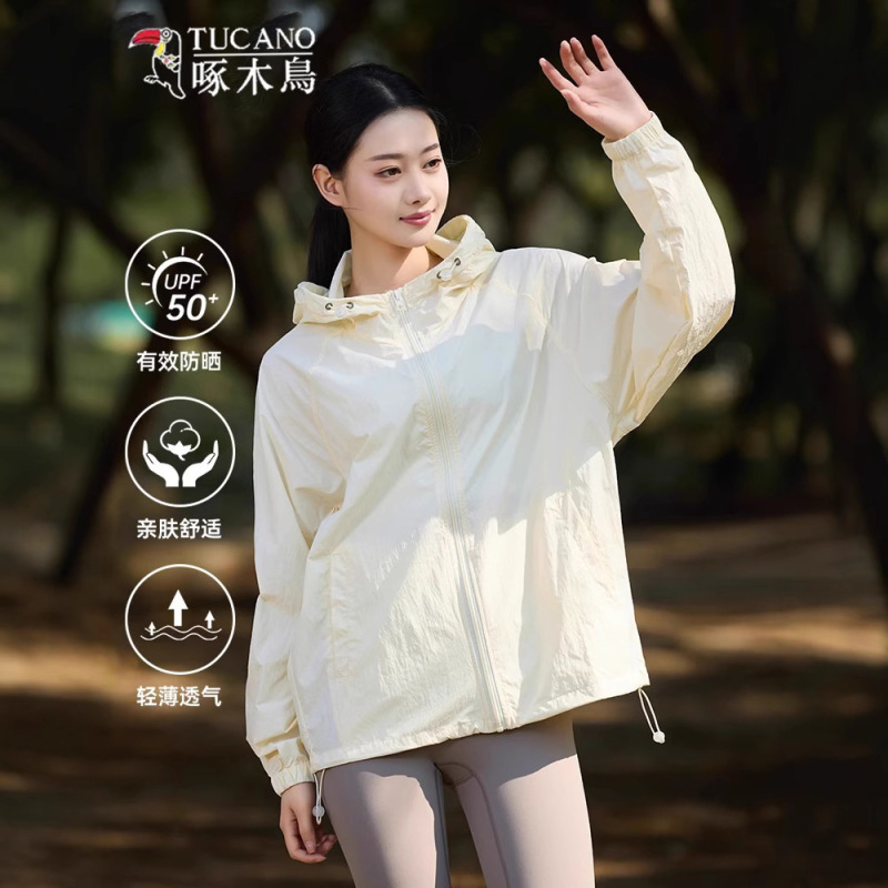 Woodpecker Hooded Sunscreen Clothing Women's Summer 2025 Thin Anti-ultraviolet Portable Folding Ice Silk Shade Shirt Jacket