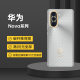 Suitable for Huawei nova12pro rear film huawei Y90 carbon fiber rear cover film nova10youth matt paste