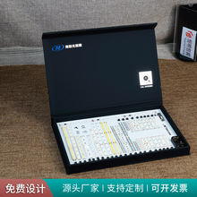 ��ɫPUƤ���·�幤�߶YƷƤ��С��늰�չʾ���·�D��߶ˠC���