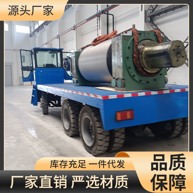 现货工业电动搬运车 化工厂区货物运输 大功率重型平板车 -吨