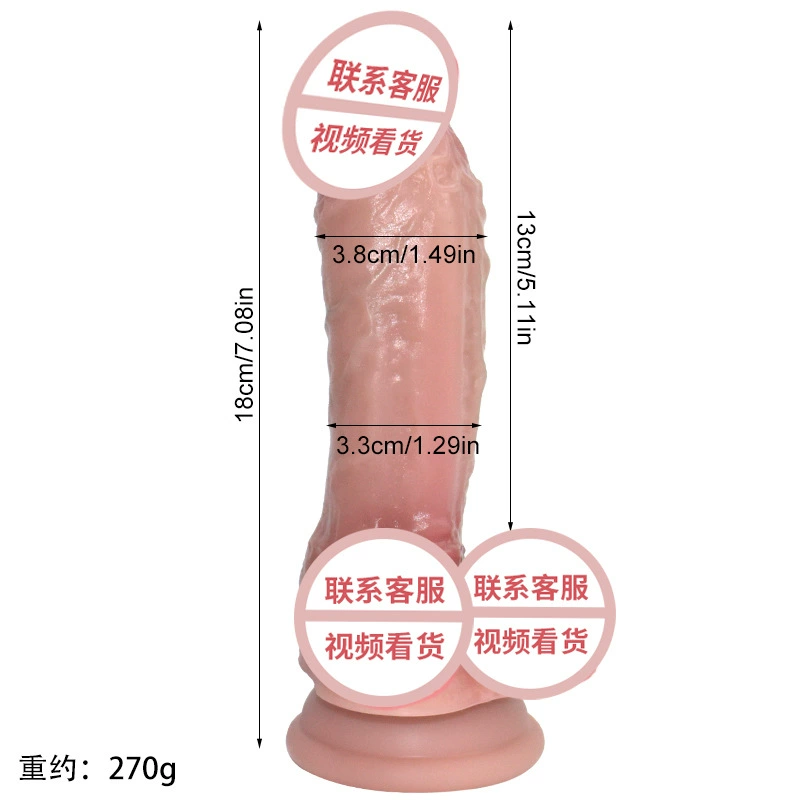 Silicone realistic dildo, liquid silicone soft G-spot stimulator with suction base, multiple styles