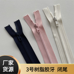 3̖��֬����� 3̖�����z����� ���������I����ڴ�ѝ�_�]β���