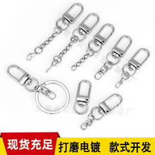 �S�����l�\�Ͻ��T���Ĺ��  �h����ż�Ʒ���耳ג��ʽ������