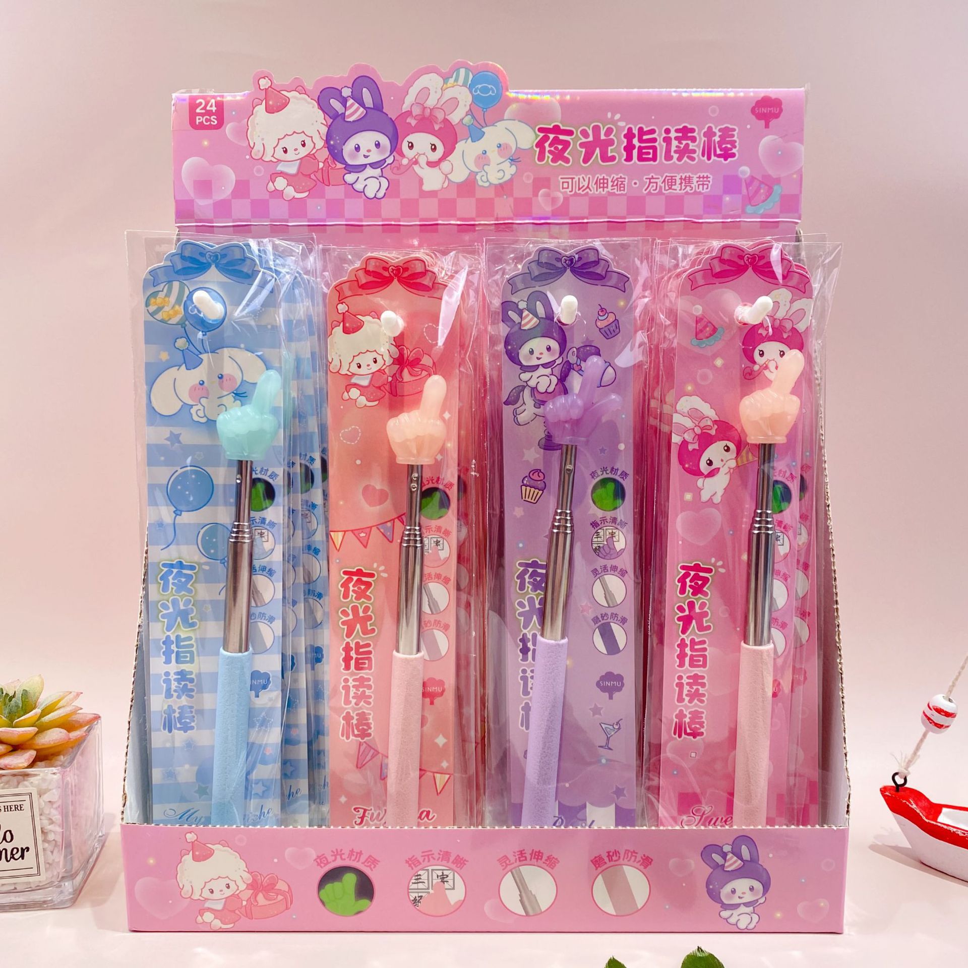 new sanliou luminous finger shape telescopic finger reading stick cute cartoon reading stick reading stick pointer pointer