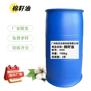 ������ֲ����A�Ͱ�ĦSPA�o�w�ֹ���diy���yƷԭ�ϬF؛���l���]