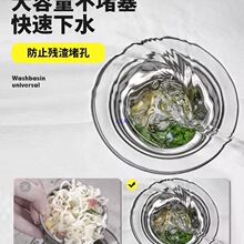 �N��ϴ����©ˮ��ϴ���ˮ����ˮ���������������о�^�V�W