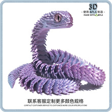 һ�w�P���Ʉ�����3D��ӡbjd������������b�܇�d�[��3D��ӡ��