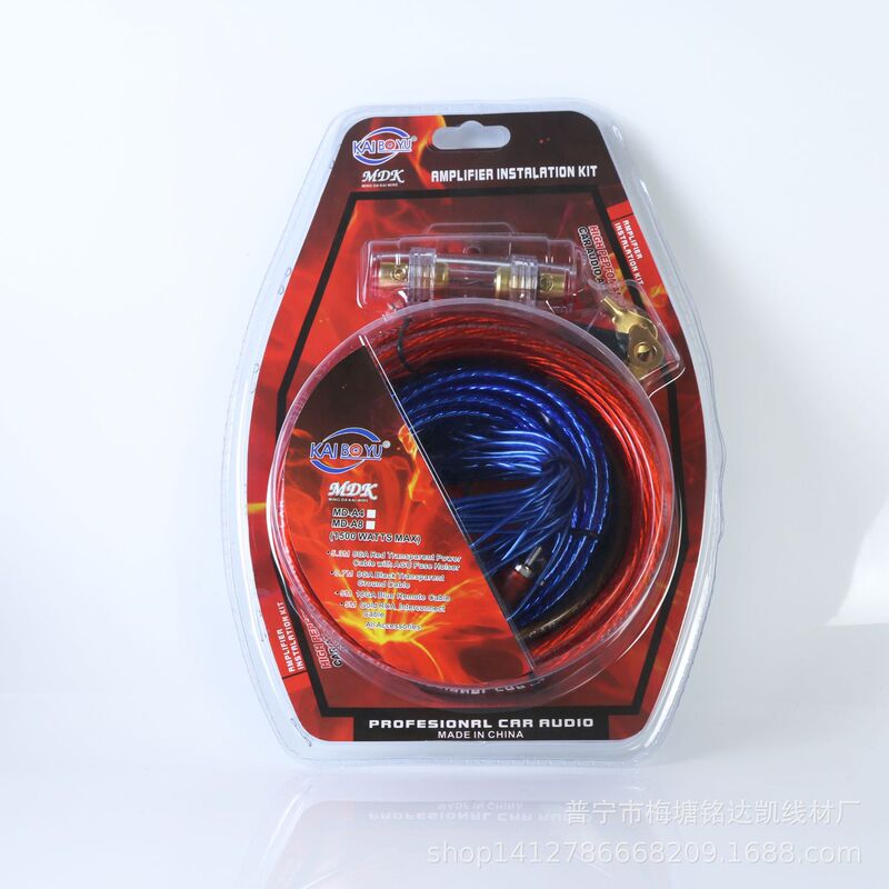 4 Square car audio amplifier subwoofer set line car modified power cord speaker line audio line wire
