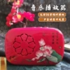 Red power supply, 38